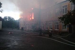В Кировоградской области молния попала в здание районной администрации