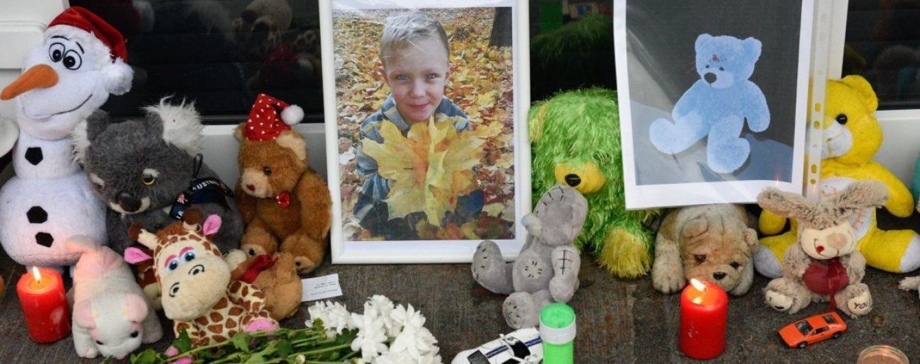 Вбивство 5-річного Кирила Тлявова у Переяславі: прокурори оголосили підозру неповнолітньому