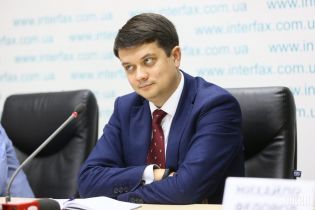 На посаду віцеспікера претендують декілька нардепів - Разумков