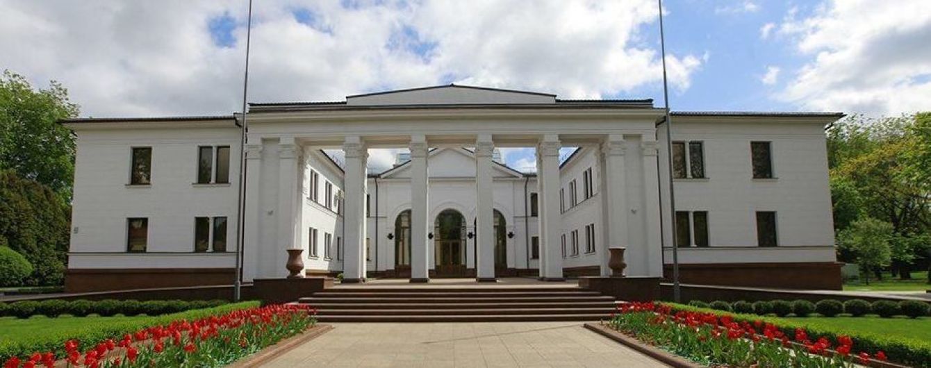 В Минске началось заседание ТКГ относительно Донбасса: что там будут обсуждать
