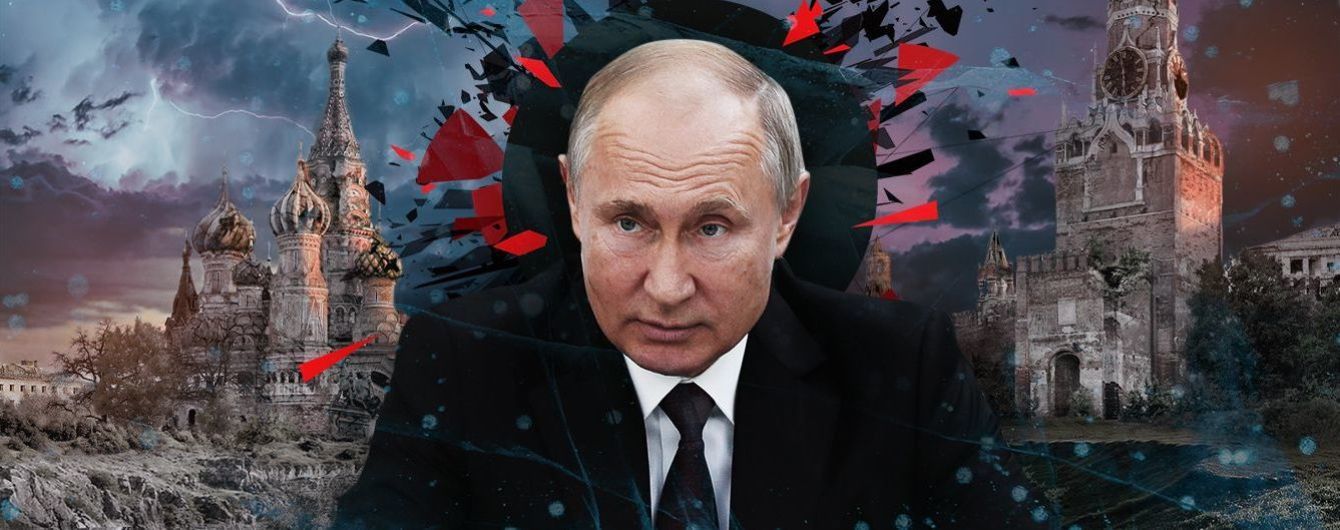 Скованные одной ложью