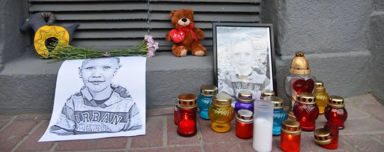 Следствие по делу убитого в Переяслав-Хмельницком мальчика имеет вопросы к медикам и полиции