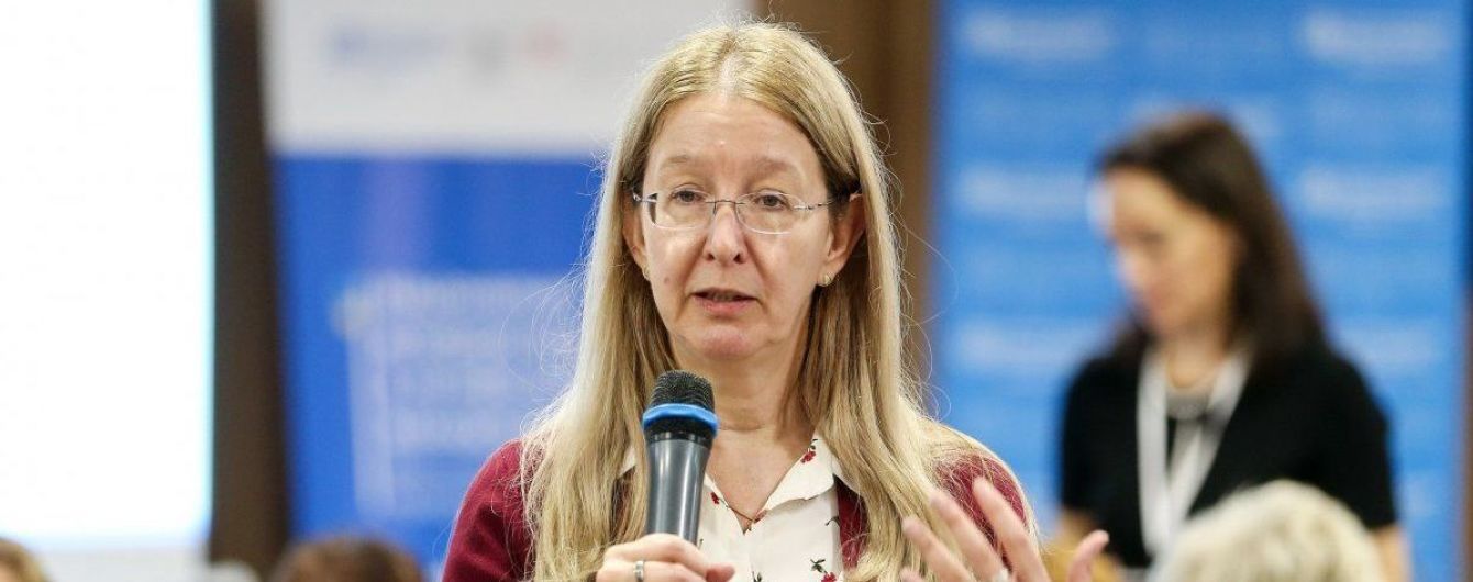 "Рано делать выводы". Супрун отреагировала на комментарий Зеленского о ней