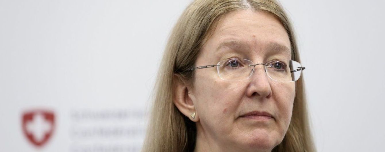"Ожидаемое печальное зрелище". Супрун раскритиковала избранного нардепом журналиста Дубинского за сексизм