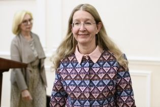 Суд требует от миграционной службы подтверждение, что Супрун не является гражданкой США