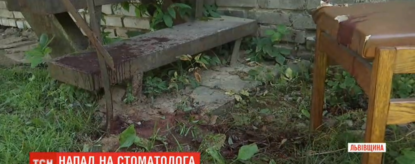 На Львовщине иностранец пырнул ножом стоматолога. Врач в тяжелом состоянии в реанимации