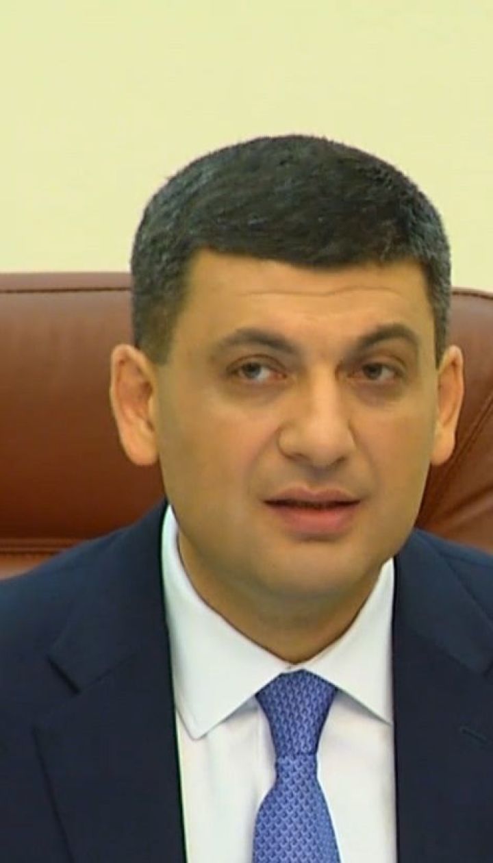 Кабмін ухвалив низку додаткових постанов, аби з 1 липня стартував ринок електроенергії