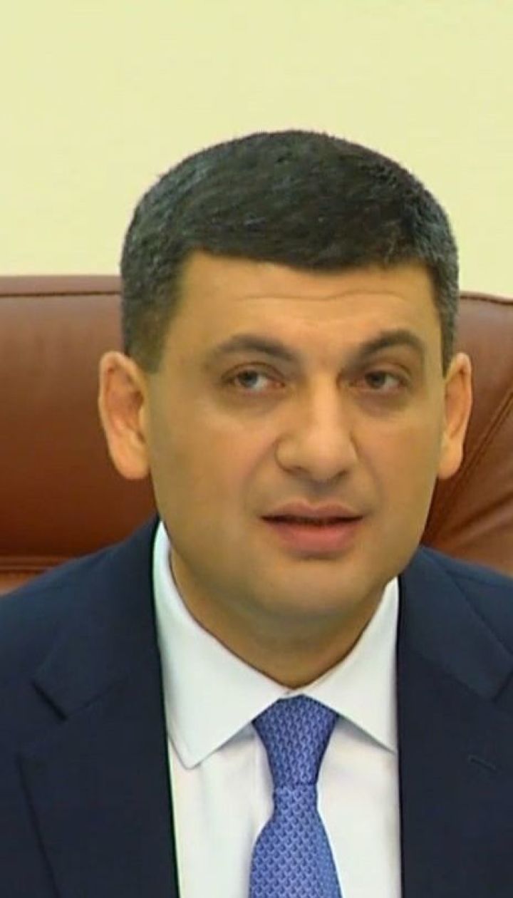 Кабмин принял ряд дополнительных постановлений, чтобы с 1 июля стартовал рынок электроэнергии