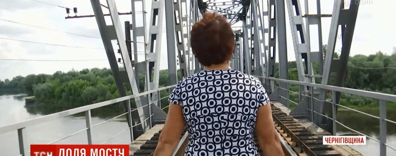 На Черниговщине в результате модернизации железной дороге может появиться "мост смерти"