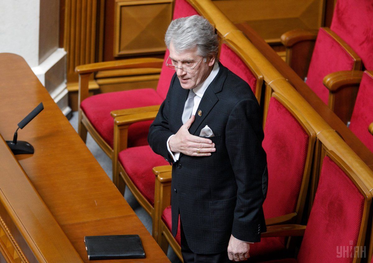 Віктор Ющенко