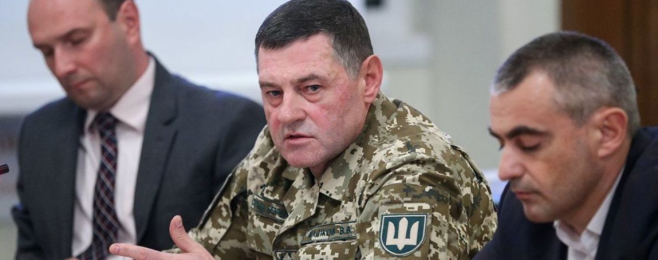 Зеленский уволил первого заместителя главы СБУ