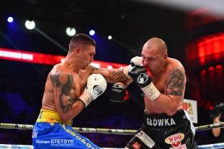 Чемпіонський пояс Усика віддали його "жертві"
