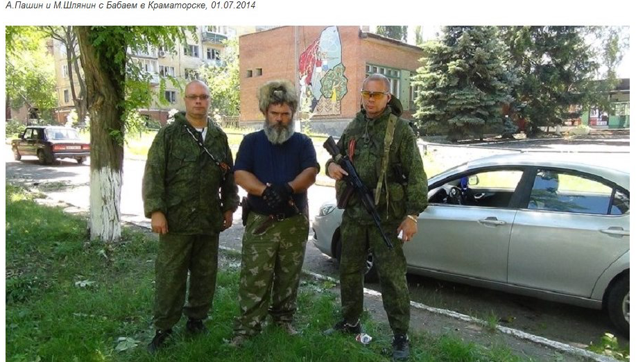 ректор, контррозвідка 3