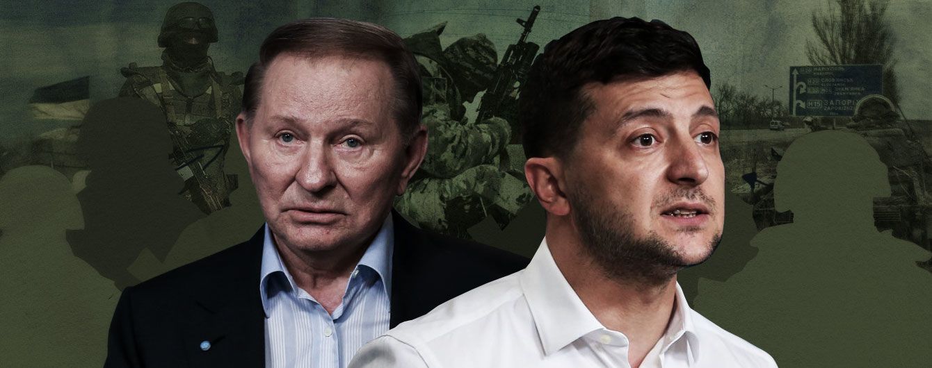 Неоднозначні пропозиції нового Мінська