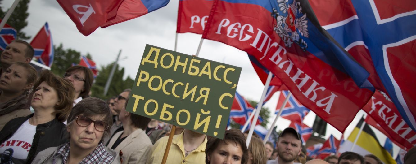 Зеленський пообіцяв не вести перемовин з "владою Л/ДНР"