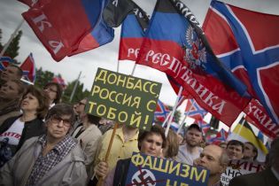 На оккупированном Донбассе боевики начали перепись населения
