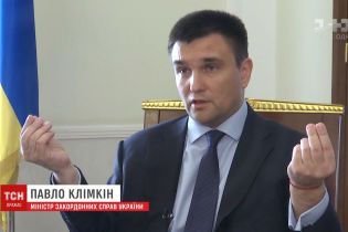 Климкин рассказал, что не коммуницировал с Зеленским после инаугурации