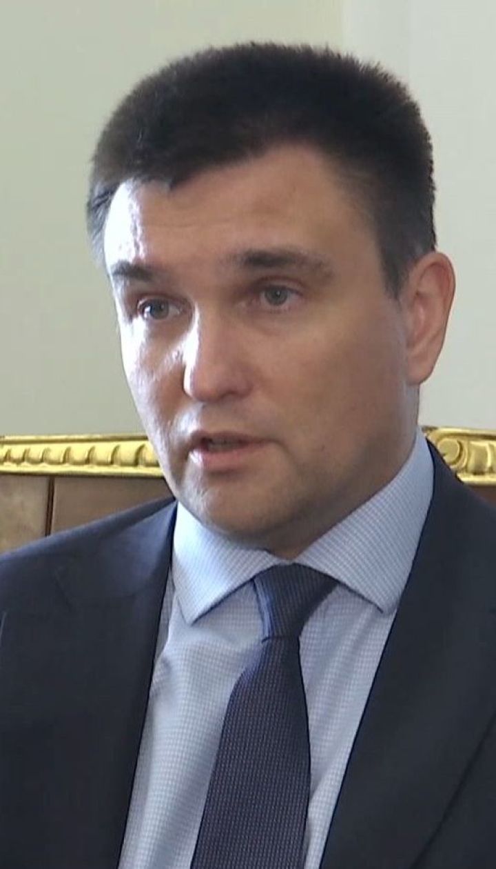 Климкин прокомментировал скандал с одинаковыми выступлениями Зеленского и Порошенко