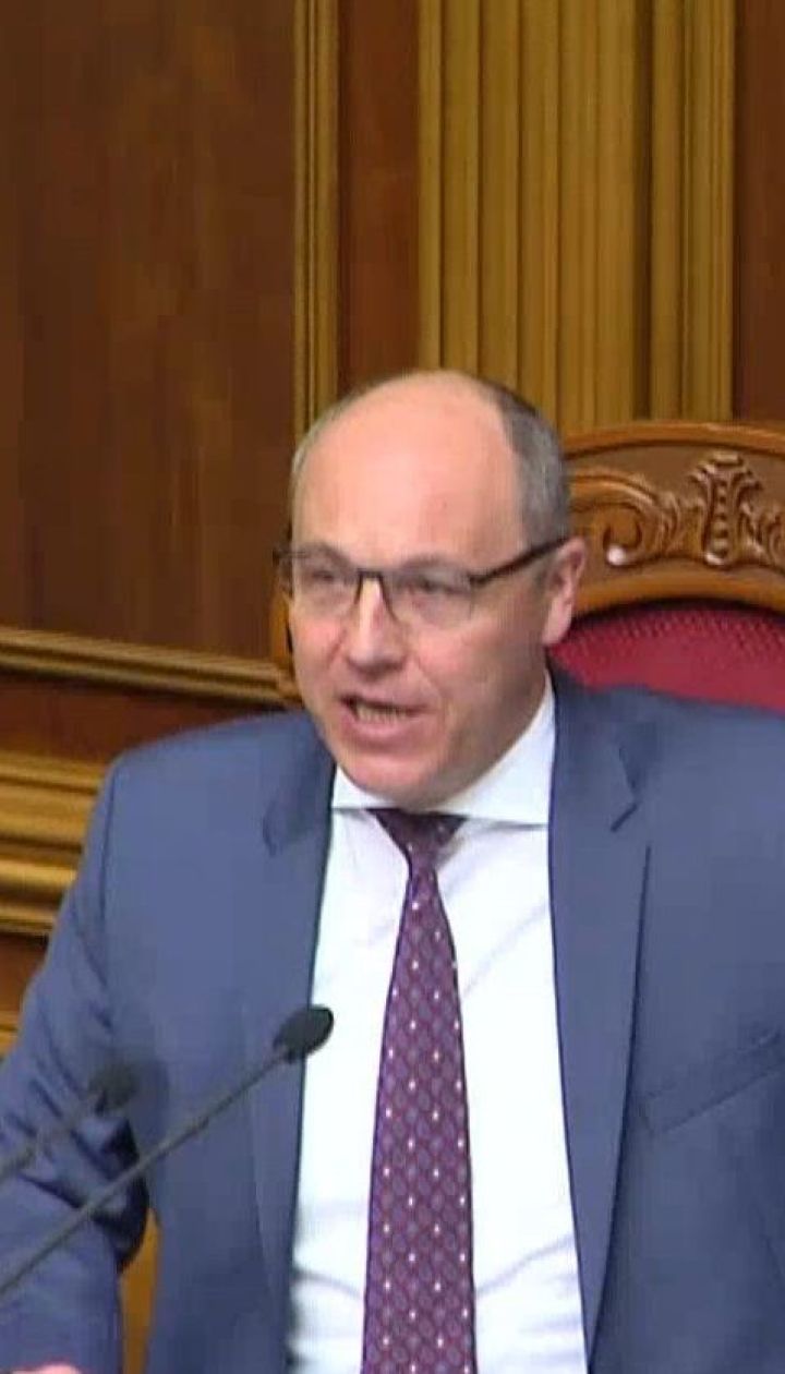 ВР не звільнила міністрів оборони та закордонних справ, а також голову СБУ