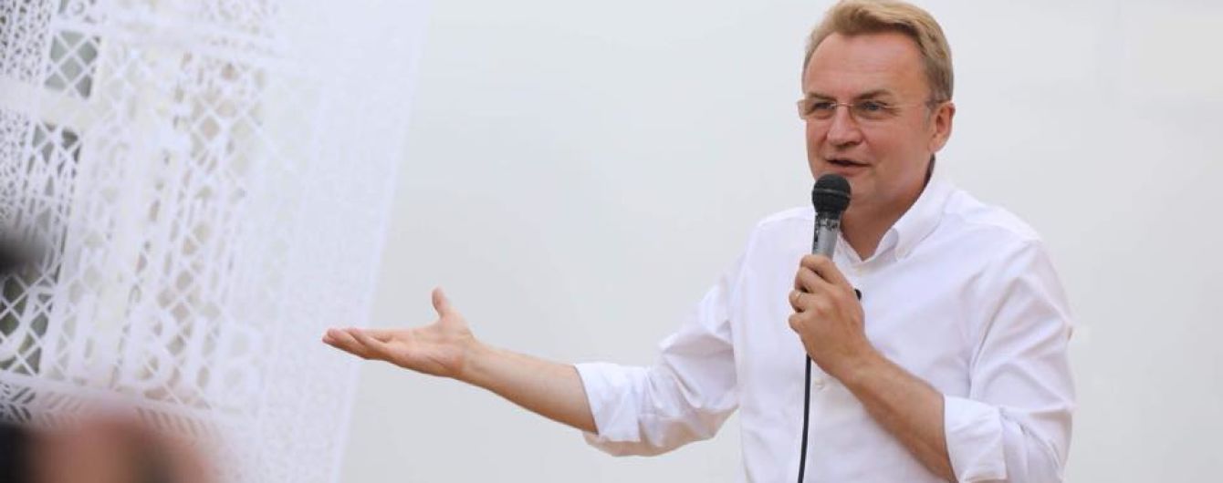 "Самопомич" Садового объявила первую десятку партийного списка