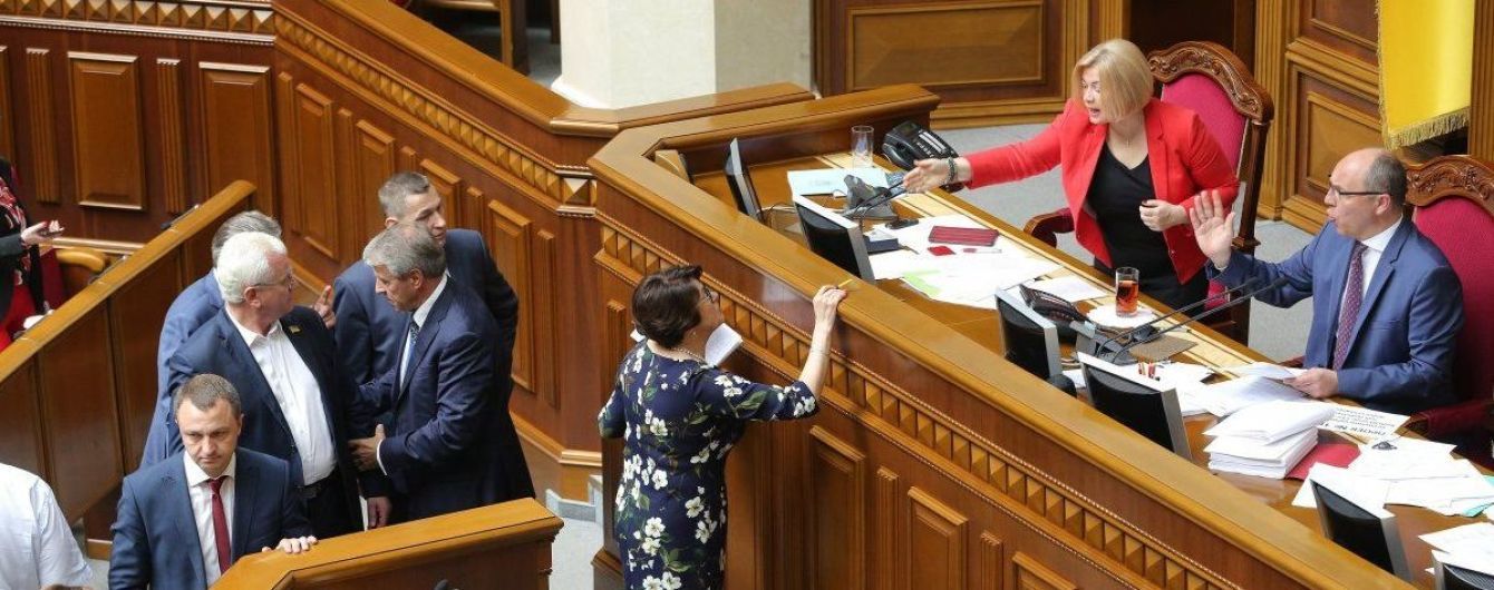 Рада ухвалила закон про ТСК: чи реально достроково припинити повноваження президента