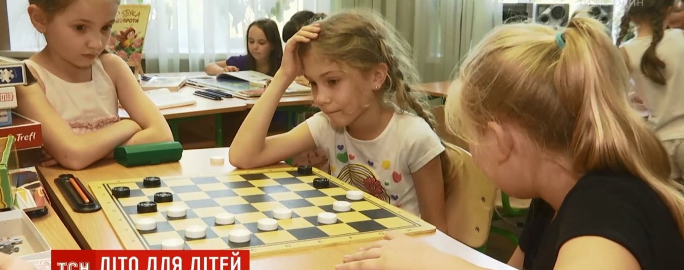 Літній табір для дитини: що почому цьогоріч для українців