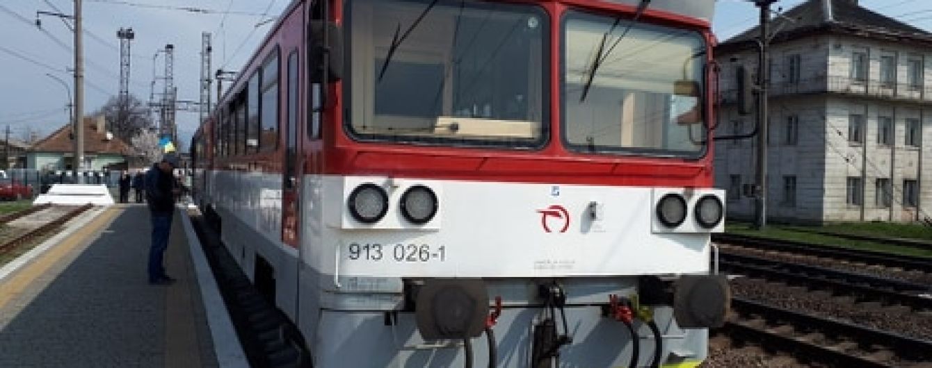 "Укрзализныця" открыла продажу билетов на поезда Мукачево-Кошице стоимостью 7,5 евро