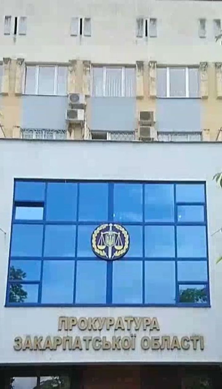 Протест у вигляді самоспалення влаштував закарпатець: він у тяжкому стані
