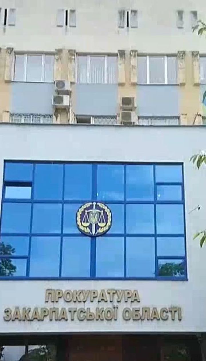 Протест в виде самосожжения устроил закарпатец: он в тяжелом состоянии