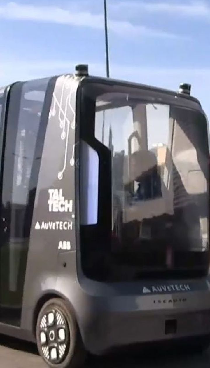 В Таллинском университете создали беспилотный автобус, который уже курсирует по студгородку