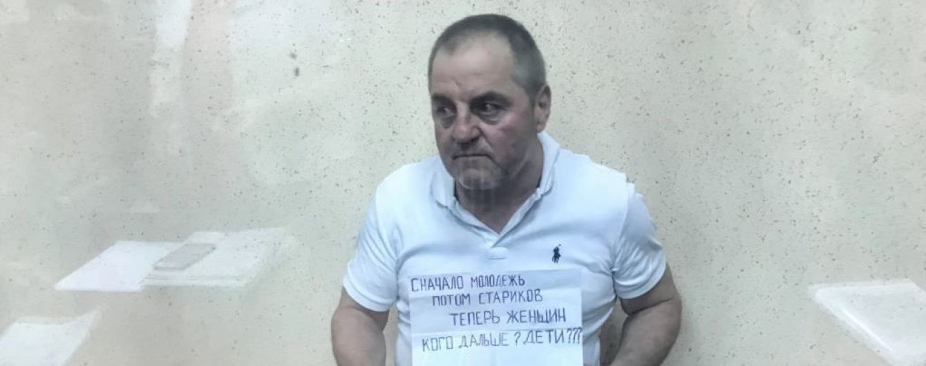 "Спасите моего отца, выполните свой долг". Дочь политического заключенного Бекирова обратилась к Зеленскому
