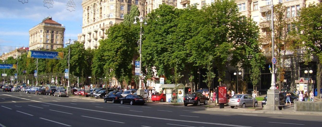 На выходные в столице перекроют центральные улицы
