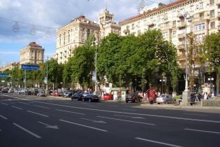 На вихідні у столиці перекриють центральні вулиці