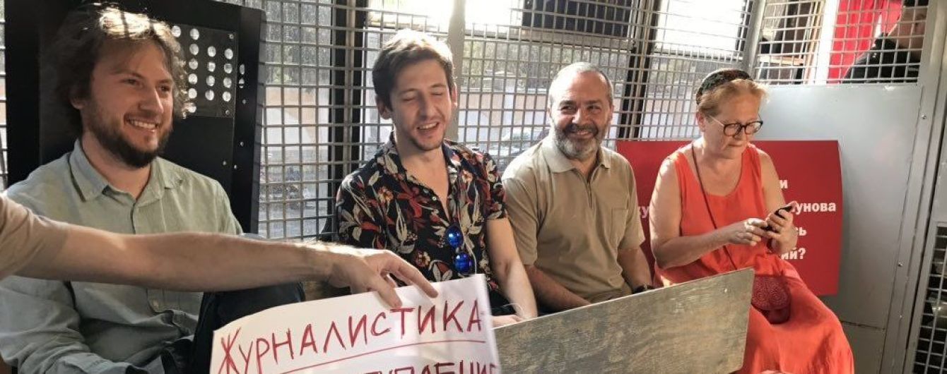 Задержание корреспондента Meduza: российская полиция повязала ряд журналистов, которые вышли на одиночные пикеты