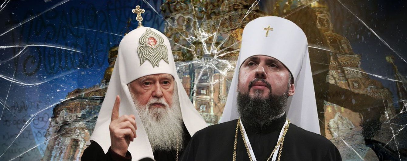 Підйом переворотом: Філарет не вгамувався