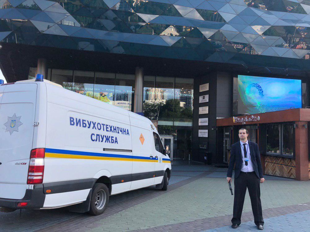 Замінування Ocean Plaza
