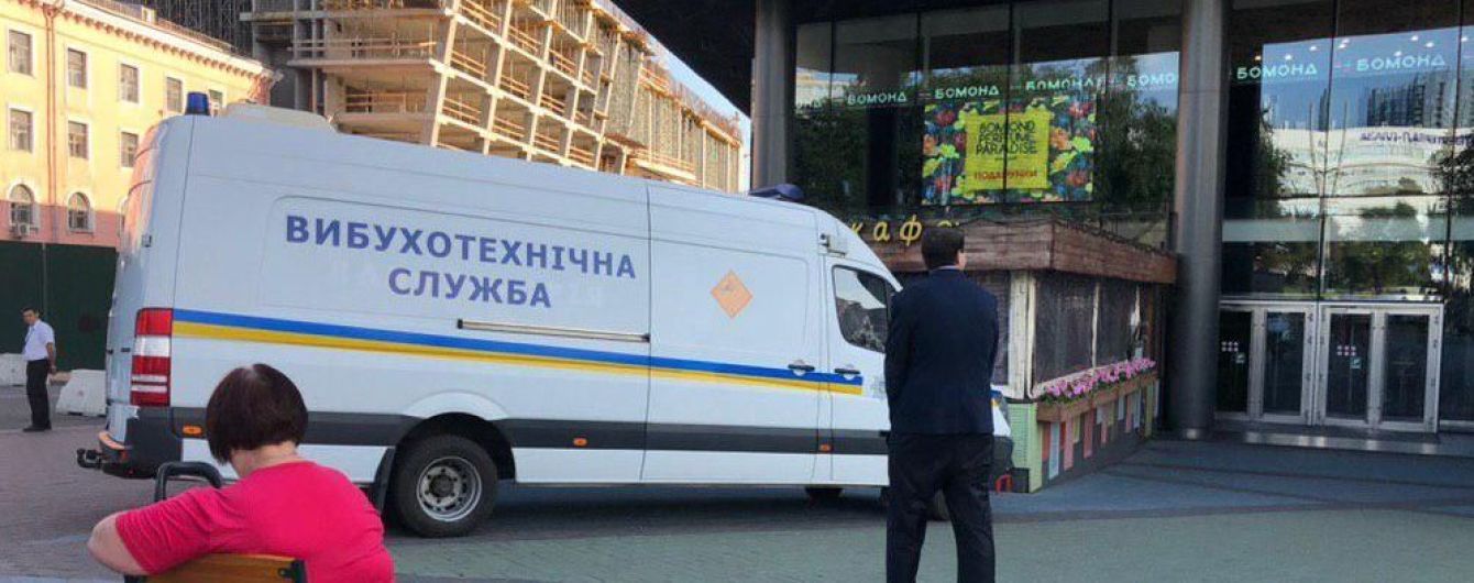 Пойманным в Одессе псевдоминером руководили с территории России