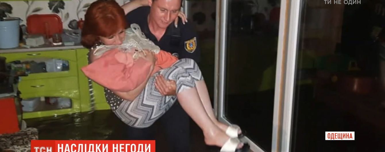 В Одесской области сильные дожди привели к паводку. Людей эвакуировали из затопленных домов