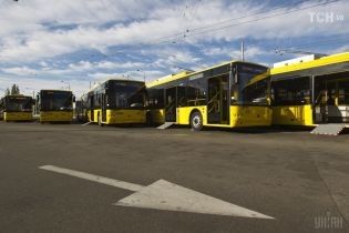 В Киеве создали карту приобретения карт для общественного транспорта