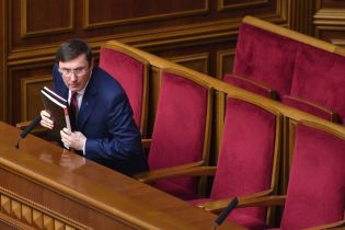 "Закон один для всіх". Луценко відкрив три кримінальні провадження після гучних заяв щодо Донбасу