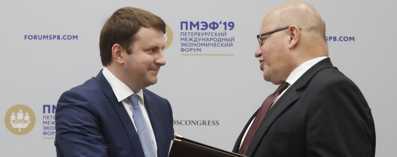 Германия и Россия подписали документ об усилении экономического сотрудничества, несмотря на санции