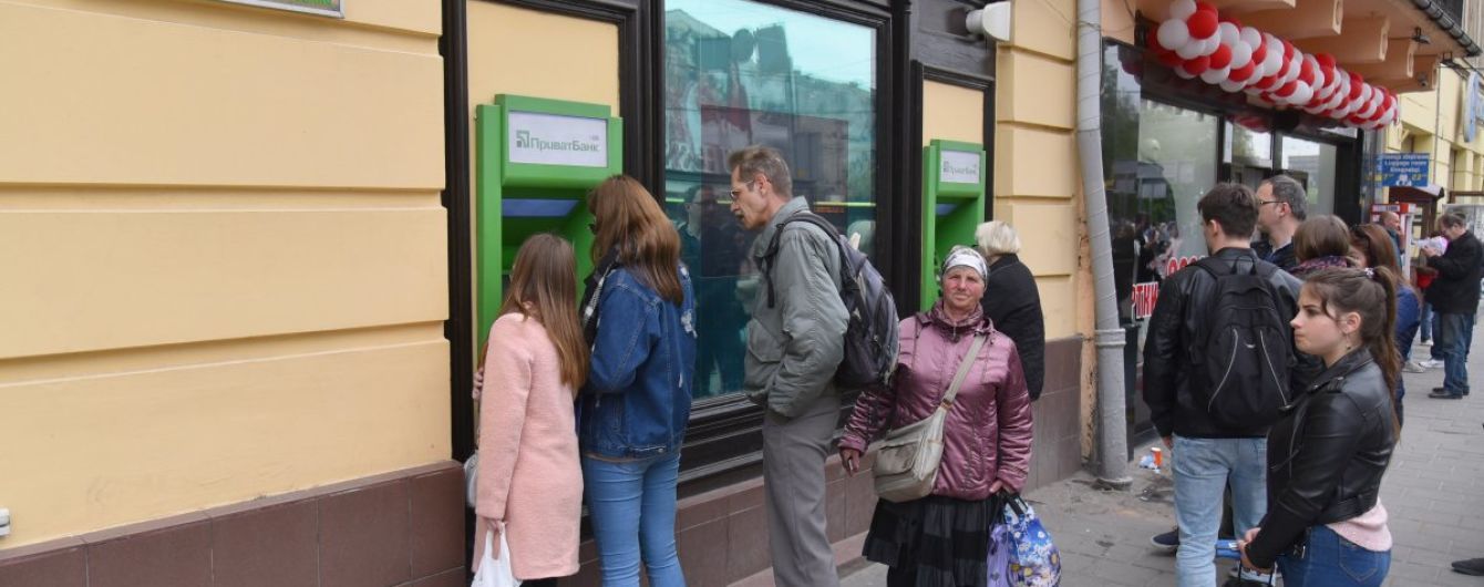 В киберполиции рассказали, как украинцам защитить от преступников свои деньги на картах