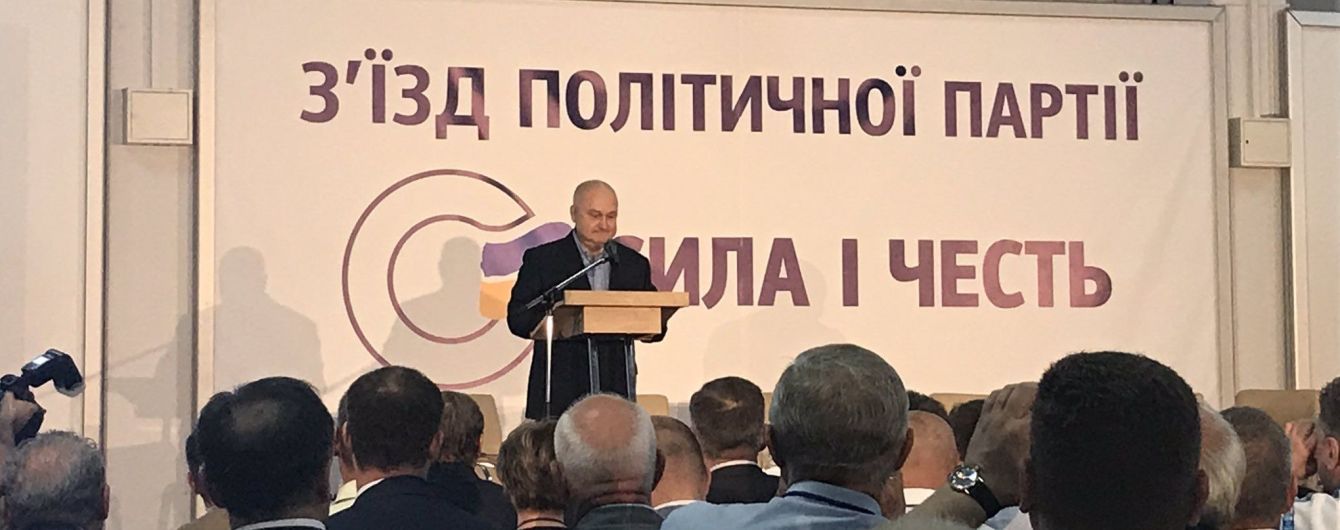 Подозреваемый в госизмене экс-глава Генштаба и глава Меджлиса. Смешко объявил первую десятку списка партии
