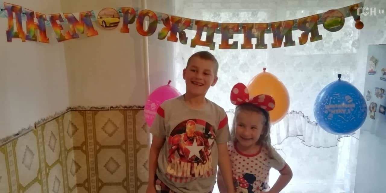 Збитий у Конотопі Артем