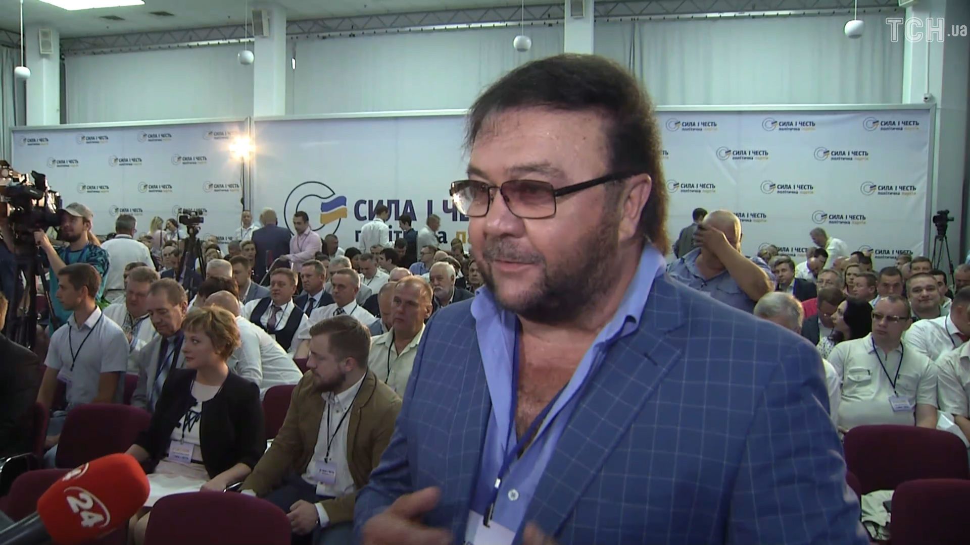 Віталій Білоножко