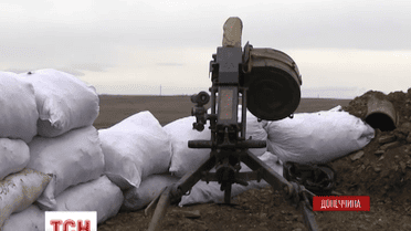 Ситуация на передовой требует максимальной бдительности