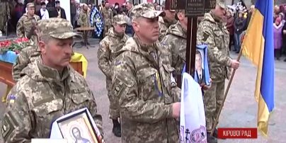В Кировограде попрощались с военным медиком 3 отдельного полка спецназначения