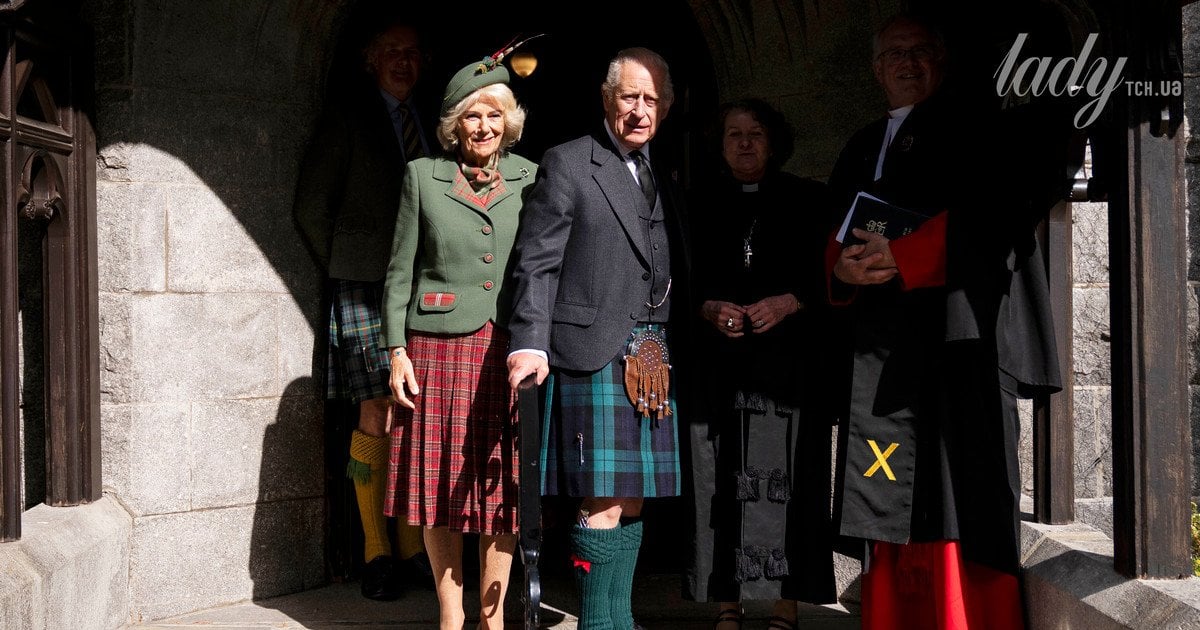 Королева Камілла та король Чарльз