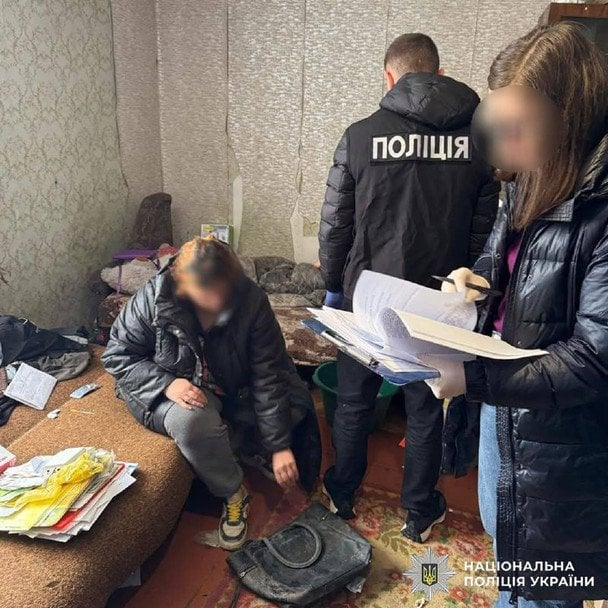  / © Полиция Львовской области