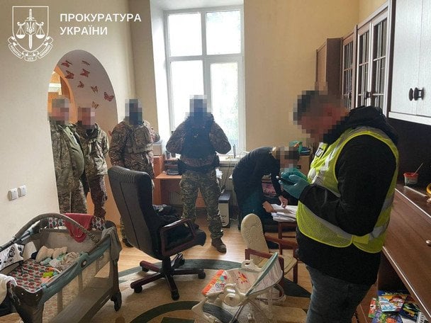  / © Офіс Генерального прокурора